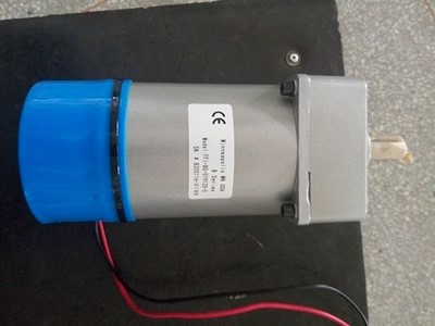 Flachgetriebemotor