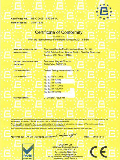 RoHS Zertifikate